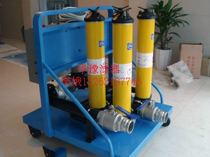 遼寧PFC8314-50-H-KSpall頗爾濾油機型號