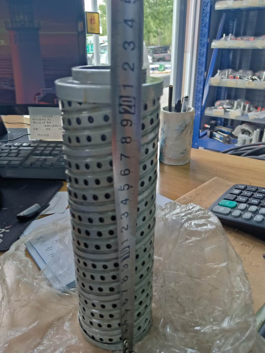 遼寧PFC8314-50-H-KSpall頗爾濾油機型號