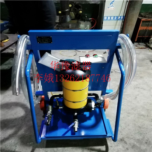 PFC8314-100-Z-KP?濾油小車多少錢(qián)