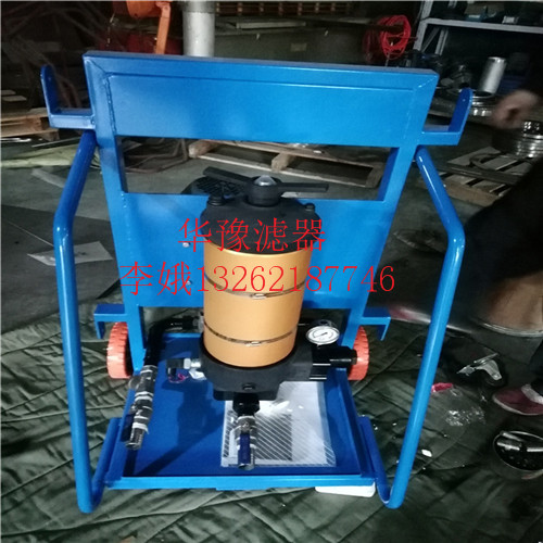 山東HLYC-40A多少錢