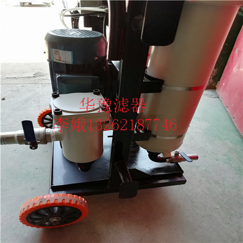 內蒙古PFC8314-50-Z-KNpall頗爾濾油機型號