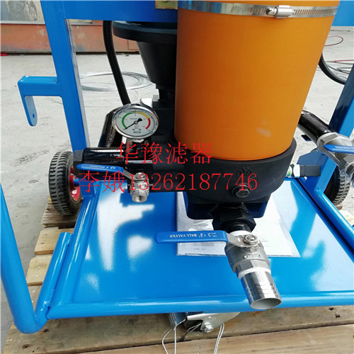 遼寧液壓站濾油機LUC-63×30報價