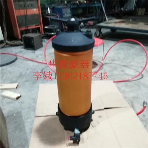 黑龍江OFU10P1N2B03C濾油小車經銷商