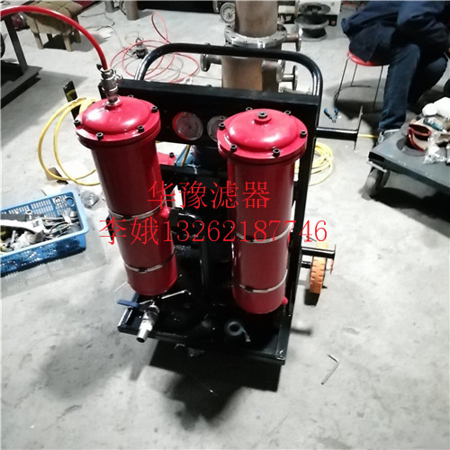 吉林PFC8314-50-H-LZpall阿頗爾濾油機經銷商