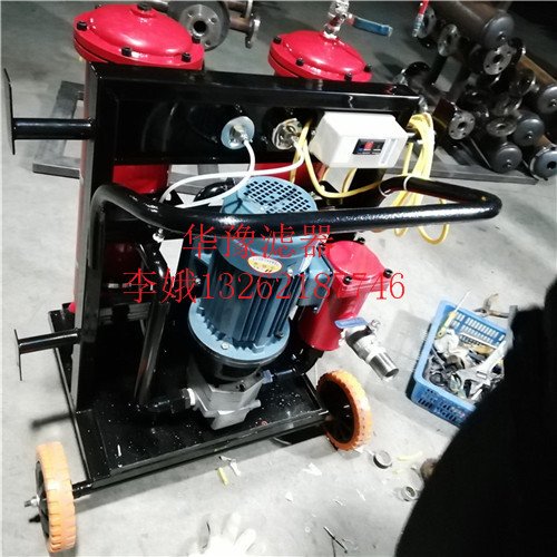 山西PFC8314-50-H-LZpall阿頗爾濾油機規格