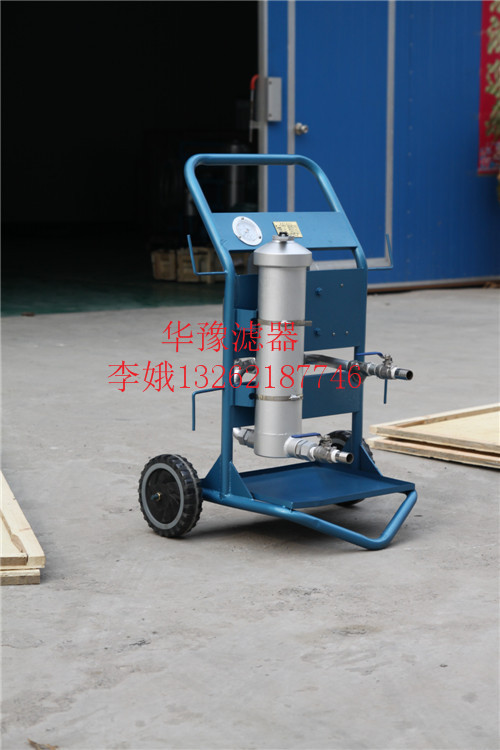 廣東PFC8314-150-H-KP?濾油小車生產(chǎn)廠家