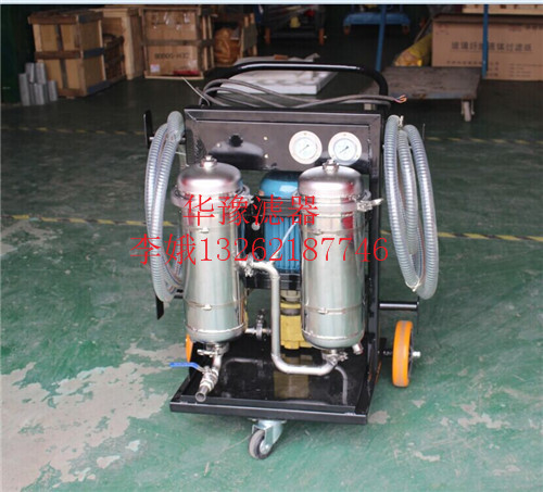 福建PFC8314-50-Z-KPpall頗爾濾油機報價