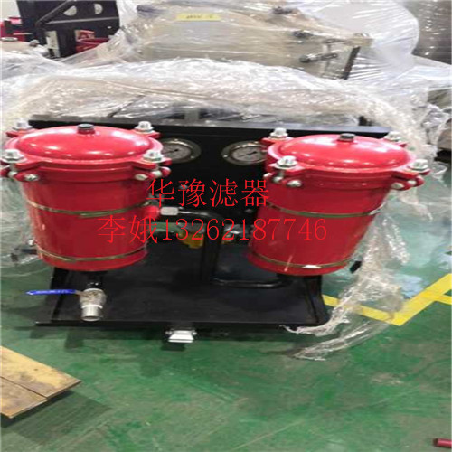 遼寧液壓站濾油機LUC-63×30報價