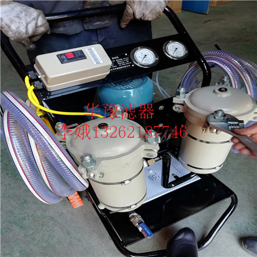 廣東PFC8314-100-Z-KZ?濾油小車經(jīng)銷商