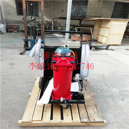 上海PFC8314-100-H-LZ?濾油小車生產廠家