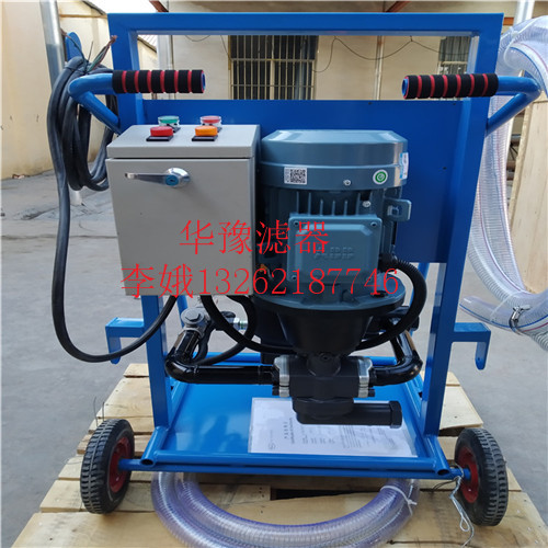 北京PFC8314-50-H-KSpall頗爾濾油機(jī)報(bào)價(jià)