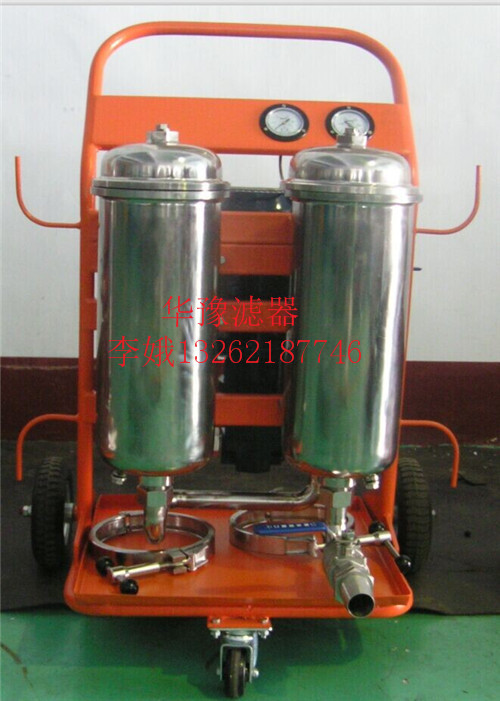 內蒙古便移式濾油車供應商